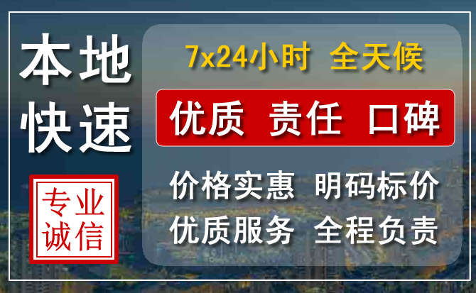 乌中旗附近流动补胎电话.jpg