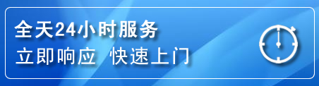 乌中旗上门补胎电话